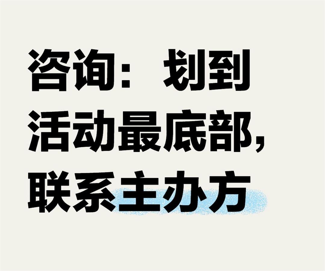 微信图片_20250428155256.jpg